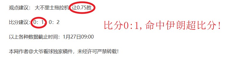 国青转战全,运赛场或放,弃留洋,开云体育,开云体育官网,开云体育app,开云体育app下载