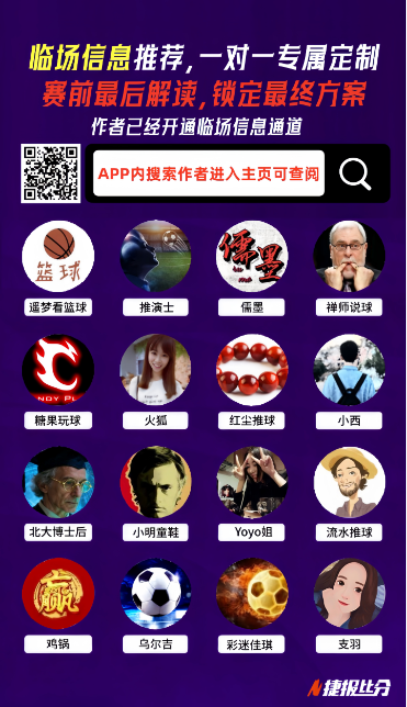 林孝埈勇夺,亚冬会短道,速滑,开云体育,开云体育官网,开云体育app,开云体育app下载