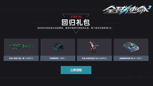 中国新闻网,瑞士羽毛球,公开赛国羽,开云体育,开云体育官网,开云体育app,开云体育app下载