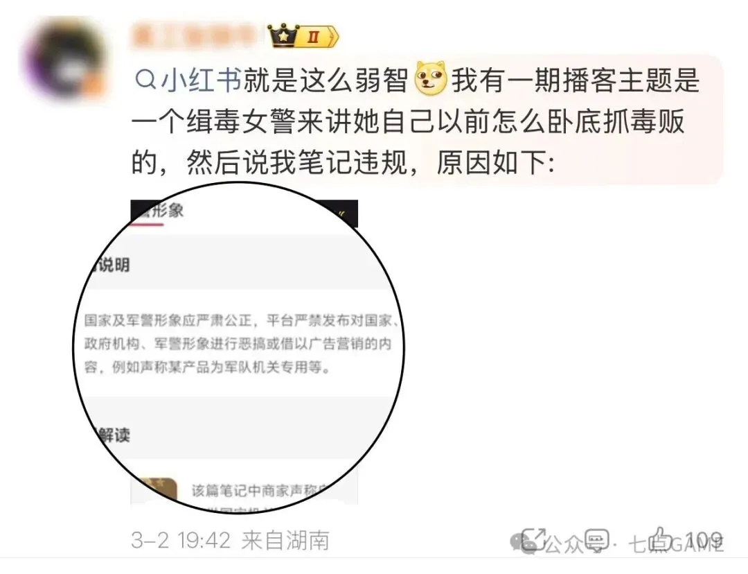 杨莉娜登场,助阵,拉齐奥女足,开云体育,开云体育官网,开云体育app,开云体育app下载