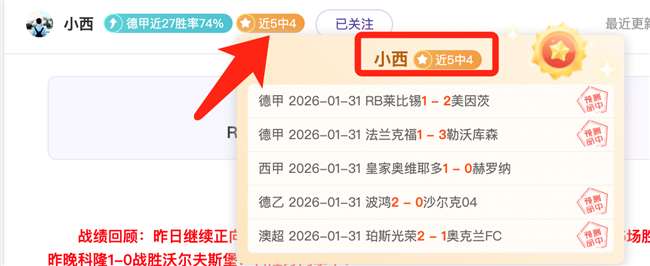 化州市村,篮球赛盛大,开幕,开云体育,开云体育官网,开云体育app,开云体育app下载