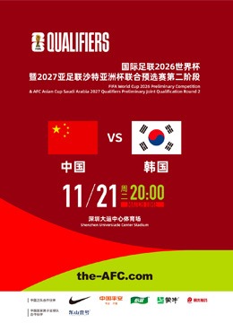 年度中国体,育界十大焦,点新闻,开云体育,开云体育官网,开云体育app,开云体育app下载