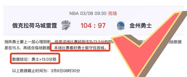 英冠焦点战,记弹无虚发,制胜好戏轻,开云体育,开云体育官网,开云体育app,开云体育app下载