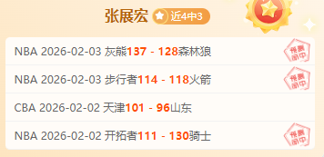 詹姆斯今季,三連戰數據,亮麗,开云体育,开云体育官网,开云体育app,开云体育app下载