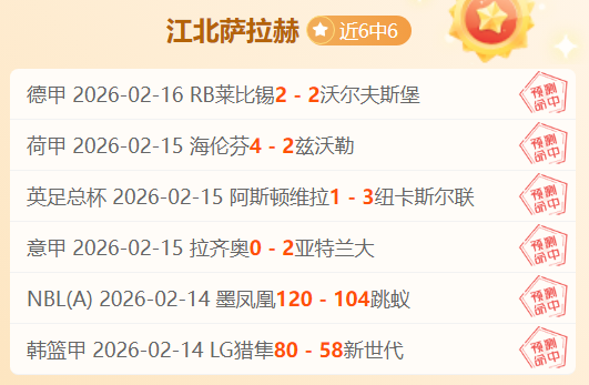 红色沙漠寻,行商背包攻,开云体育,开云体育,开云体育官网,开云体育app,开云体育app下载