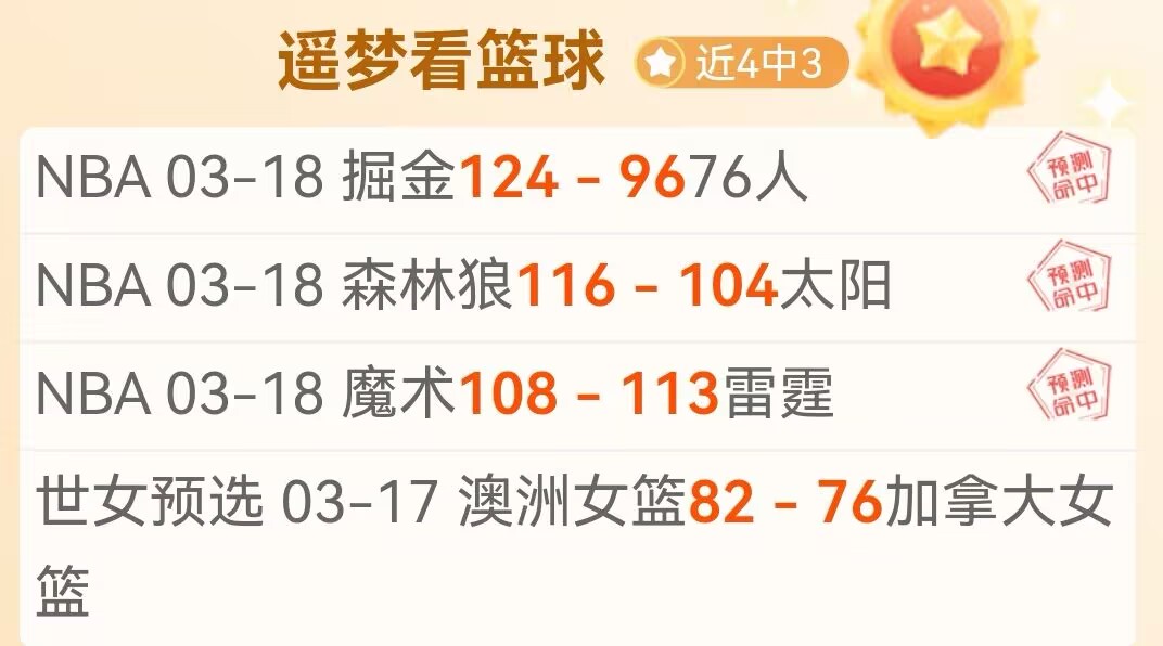 荷蘭隊五將,因疫情退賽,科曼緊急征,开云体育,开云体育官网,开云体育app,开云体育app下载