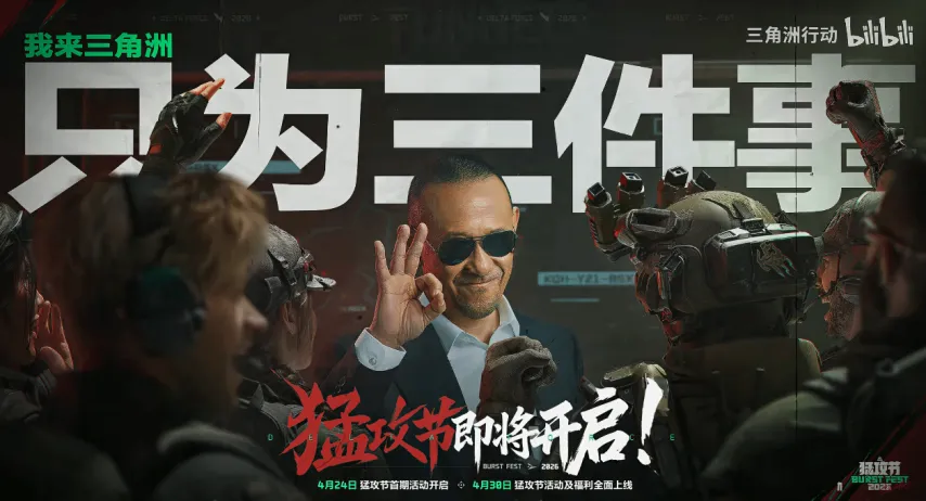 罗塞尼尔谈,恩佐回归期,曼城战败后,开云体育,开云体育官网,开云体育app,开云体育app下载
