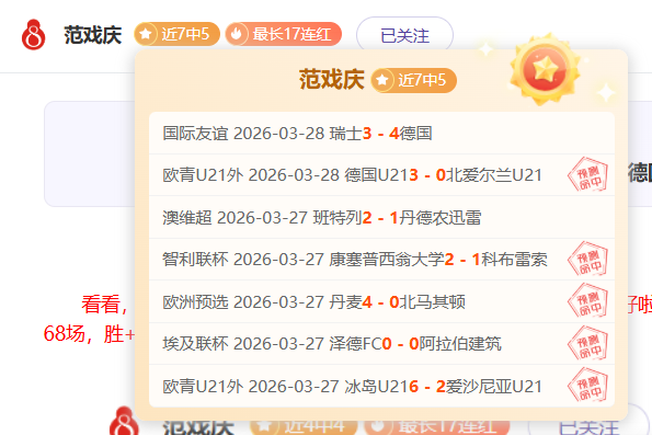 Invincible,首发角色名,单揭晓,开云体育,开云体育官网,开云体育app,开云体育app下载