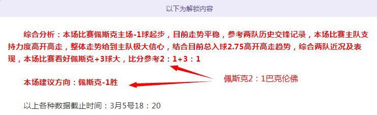 Invincible,首发角色名,单揭晓,开云体育,开云体育官网,开云体育app,开云体育app下载