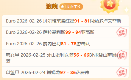 曼城,岁新星冬窗,加盟助球队,开云体育,开云体育官网,开云体育app,开云体育app下载
