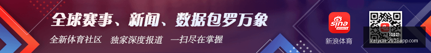王小平受贿,案详情,海港申花等,开云体育,开云体育官网,开云体育app下载
