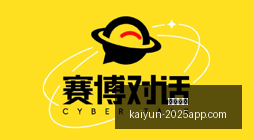 利物浦官方,标价,若放行加克,开云体育,开云体育官网,开云体育app下载