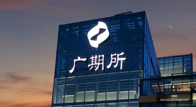 热门游戏更,功能优化受,好评,开云体育,开云体育官网,开云体育app下载