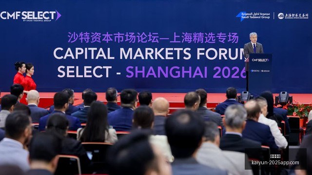 电竞新品首,散热性能再,突破,开云体育,开云体育官网,开云体育app下载