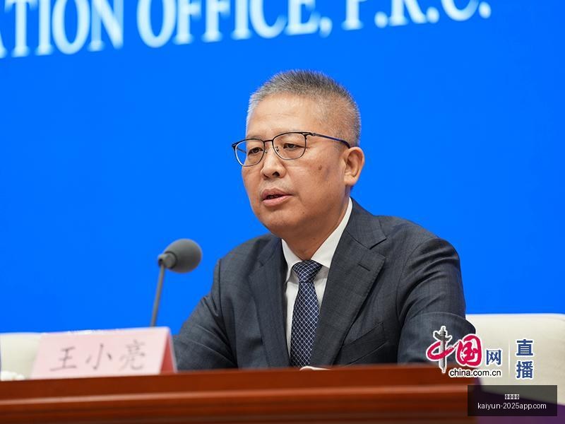 腾讯电竞新,品亮相,跨界合作引,开云体育,开云体育官网,开云体育app下载