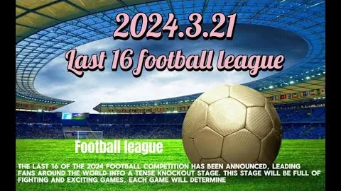 狼堡自由球员转投奥格斯堡，体检顺利签约至2027年