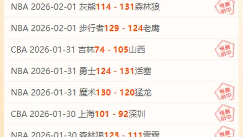 以色列总理办公室发言人宣布：以色列代表团已抵达多哈，旨在探讨加沙地带停火事宜。