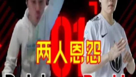 伯恩茅斯即将迎来与英格兰顶级联赛卫冕冠军的足总杯第三次对决，满怀期待！