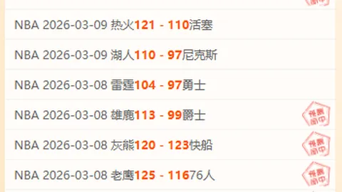 “电竞新篇：拳头格斗游戏的前景展望”