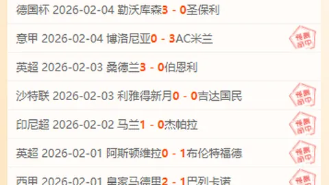 “22天逆袭之路，太阳队客场挑战，力图逆转败局，止颓势曙光将至！”