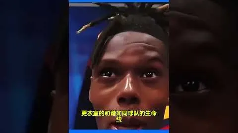 大乐透期号专家推荐：Euro质合分析前区十码攻略