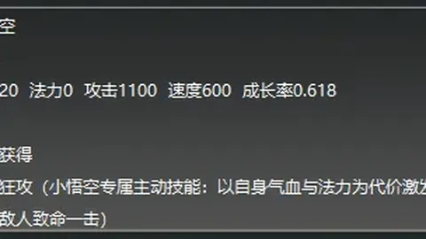 荷蘭隊五將因疫情退賽，科曼緊急征召三名新兵應戰法國