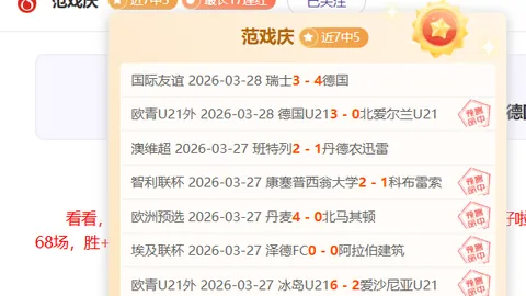 Invincible VS首发角色名单揭晓，首批DLC角色公