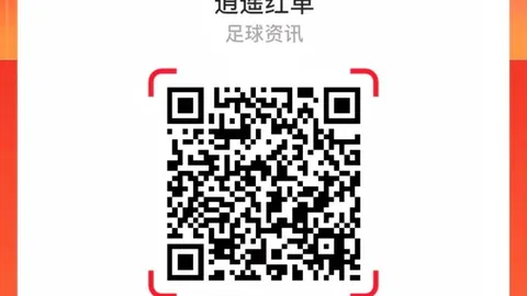 腾讯电竞新品亮相，跨界合作引爆潮流